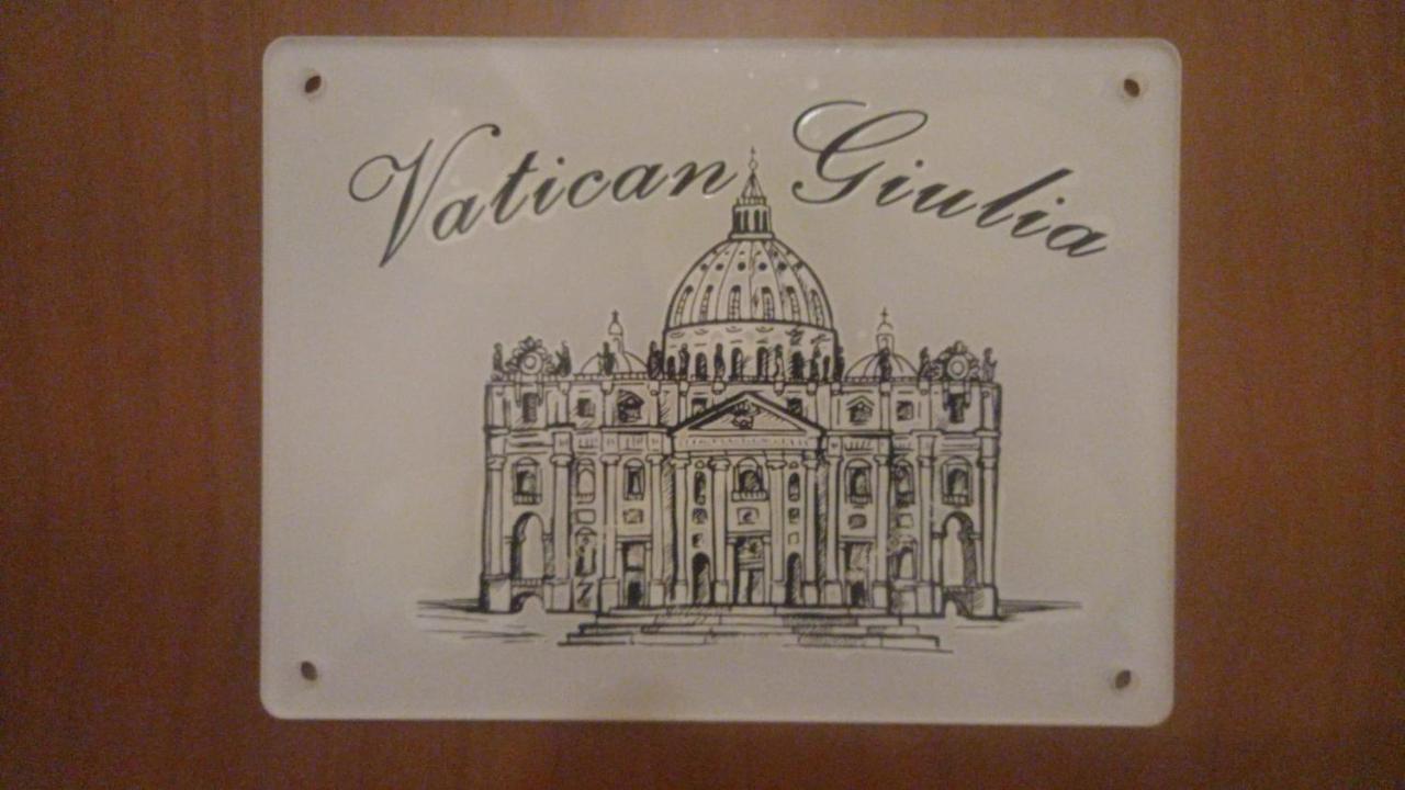 Vatican Giulia Ρώμη Εξωτερικό φωτογραφία